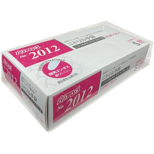 バリアローブ　ニトリルＰＦライトブルー［［Ｒ２］］パウダーフリーＳ（１００枚入）　NO.2012S　1 箱