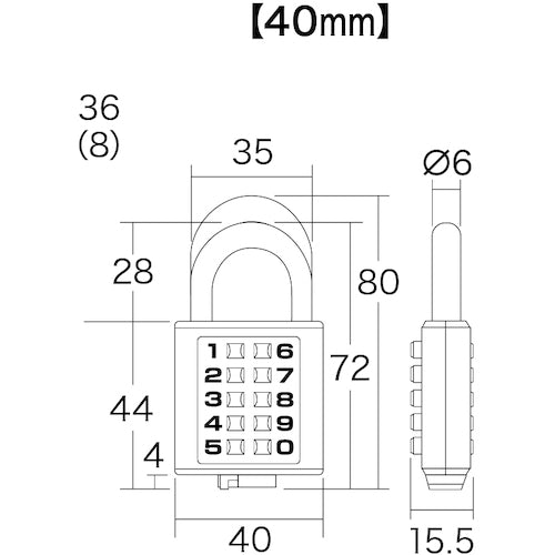 アイワ金属　デジタルロック　４０ｍｍ（ブリスターパック入り）　AP-024C　1 個