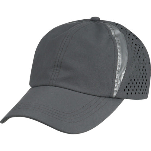 Kajimeiku 6528 Cap with Ice Pack Pocket, Gray, Free Size, 6528-70-F, 1 pc