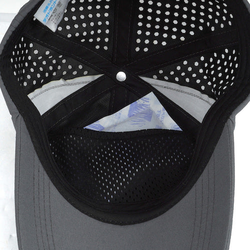 Kajimeiku 6528 Cap with Ice Pack Pocket, Gray, Free Size, 6528-70-F, 1 pc