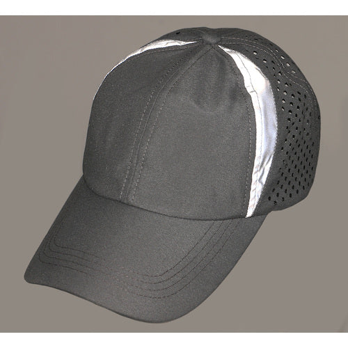 Kajimeiku 6528 Cap with Ice Pack Pocket, Gray, Free Size, 6528-70-F, 1 pc