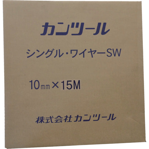 ＫＡＮＴＯＯＬ　排水管掃除機用交換ケーブル　フレキシブルスネークワイヤー　シングル・ワイヤー１０ｍｍ×１５ｍ　SW1015　1 本