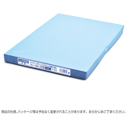 ササガワ　ＯＡ賞状用紙　白　Ａ３判縦書用　10-1180　1 箱