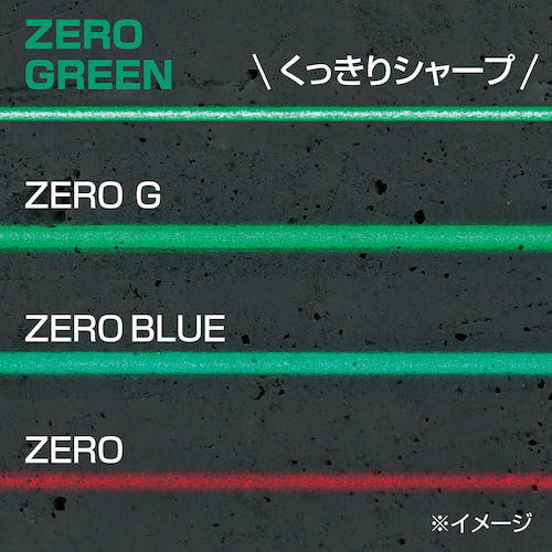 タジマ　ＺＥＲＯＧＲＥＥＮ　ＫＪＹ　受光器・三脚セット　ZEROG2-KJYSET　1 個