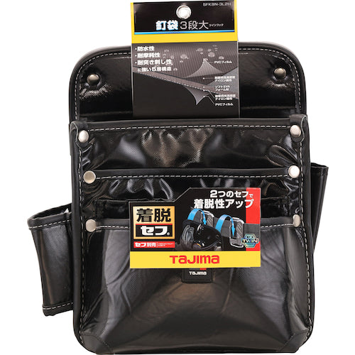 타지마 착탈식 허리 가방 못 가방 3단 대 트윈 훅 SFKBN-KG3L2H 1개