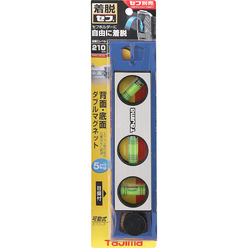 Tajima Safe Equipment Level 210 Metal Blue SFSKL-M210B 1 unit