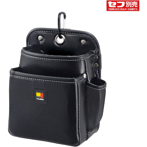 タジマ　着脱式腰袋　２段中　ツインフック　SFKBN-2M2H　1 個