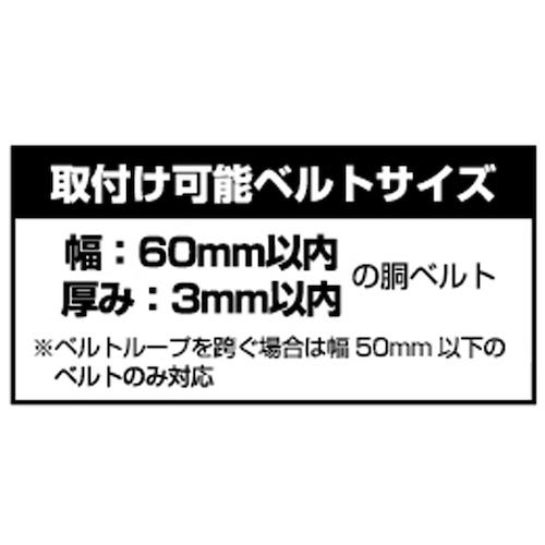 タジマ　セフ後付ホルダー　メタル上下２連　SF-MHLDS2M　1 個