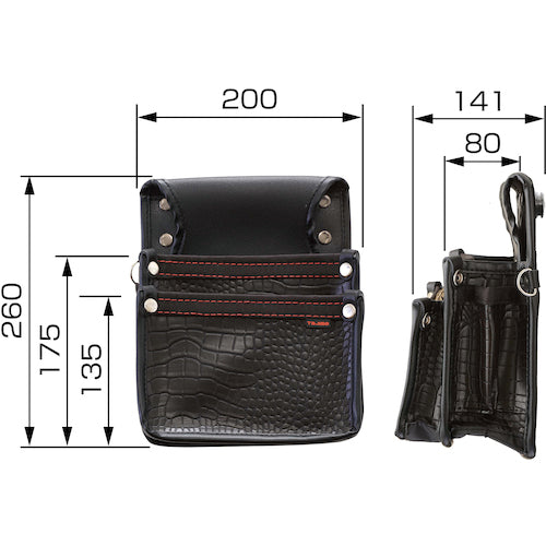 タジマ　着脱式腰袋　Ｇ　釘袋２段小　ツインフック　SFKBG-KG2S2H　1 個