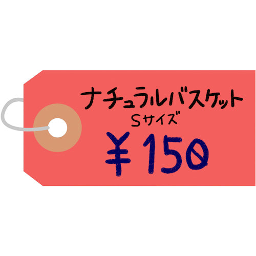 ササガワ　カラー荷札　豆　赤　一穴　25-111　1 箱