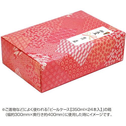 ササガワ　ＯＡ対応シール札紙Ａ４　御歳暮　24-1922　1 冊