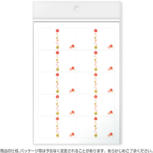ササガワ　プリンター対応シール札紙Ａ５　花柄　24-1918　1 冊
