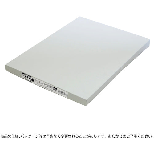 ササガワ　ＯＡ賞状用紙　雲なし　Ａ３判横書用　10-1481　1 箱