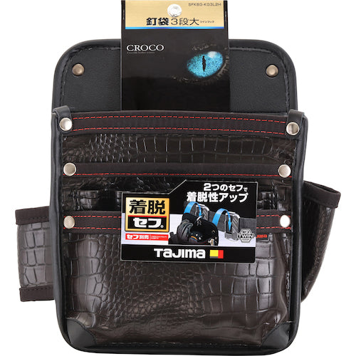 Tajima Detachable Waist Bag G Nail Bag 3 Tier Large Twin Hook SFKBG-KG3L2H 1 pc