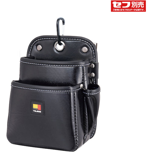 タジマ　着脱式腰袋　２段小　ツインフック　SFKBN-2S2H　1 個