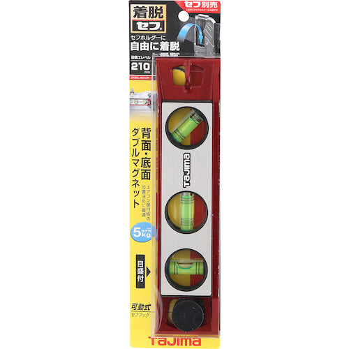 Tajima Safe Equipment Work Level 210 Metal Red SFSKL-M210R 1 unit
