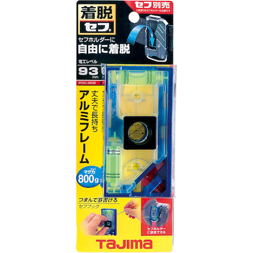 Tajima Sef Electric Level 93 Clear Blue SFDKL-C93B 1 piece