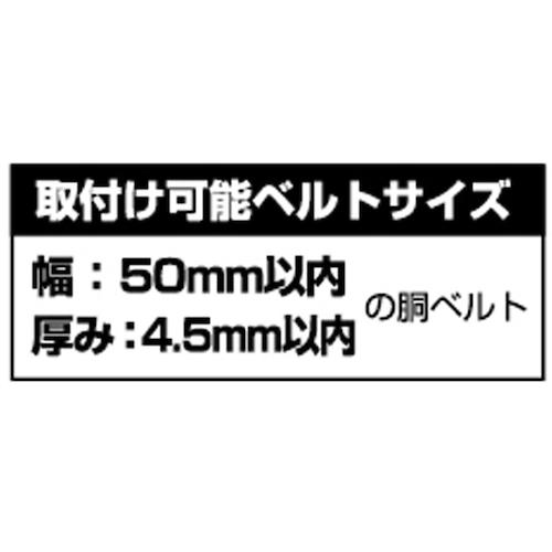 타지마 세프 후부 홀더 상하 2연 SF-CHLDS2M 1개