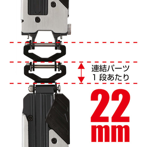 タジマ　セフ連結パーツ　メタル上下２連用　SF-MHLDS2MJP　1 個