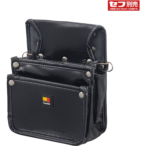 タジマ　着脱式腰袋　釘袋２段小　ツインフック　SFKBN-KG2S2H　1 個