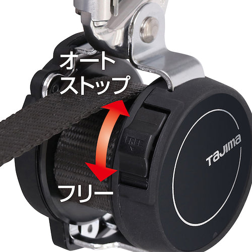 タジマ　胴ベルト用ＫＲ１５０ＦＡ　Ｌ４　スチールベルトＭセット　B1SMKR-L4BK　1 個