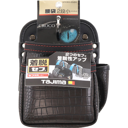 타지마 착탈식 요봉 G 2단 소 트윈 훅 SFKBG-2S2H 1개