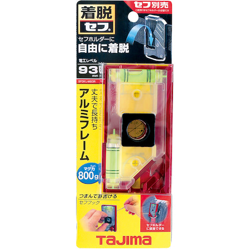 Tajima Sef Electric Level 93 Clear Red SFDKL-C93R 1 piece