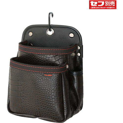 タジマ　着脱式腰袋　Ｇ　２段中　ツインフック　SFKBG-2M2H　1 個