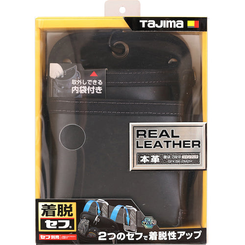 타지마 착탈식 요봉 K 2단중 트윈 훅 SFKBK-2M2H 1개