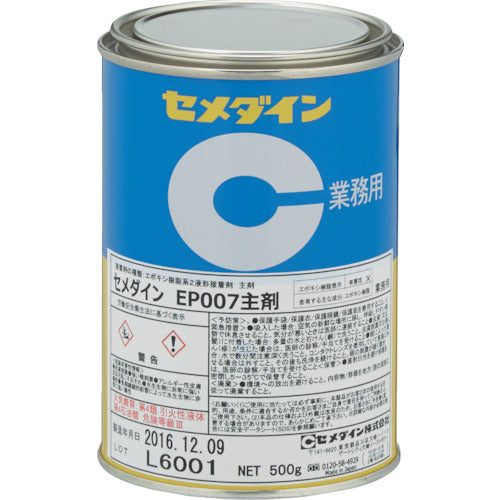 セメダイン　ＥＰ００７Ａ　主剤　５００ｇ　ＡＰ−３７０　AP-370　1 缶