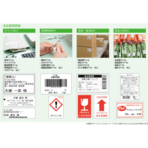 형제 2 인치 감열 라벨 프린터 "QL820NWBc" QL-820NWBC 1 대