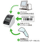 형제 2 인치 감열 라벨 프린터 "QL820NWBc" QL-820NWBC 1 대