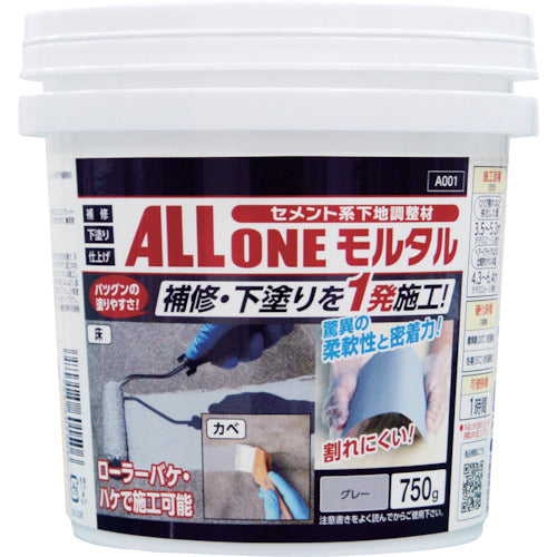 アサヒペン　ＡＬＬ　ＯＮＥ　モルタル　７５０ｇ　601506　1 個