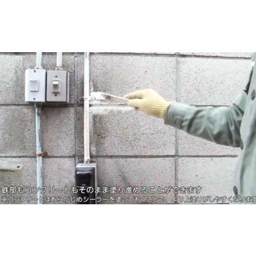 니페 수성 실리콘 터프 옐로우 1.6L 4976124092954 1 캔