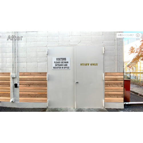 니페 수성 실리콘 터프 옐로우 1.6L 4976124092954 1 캔