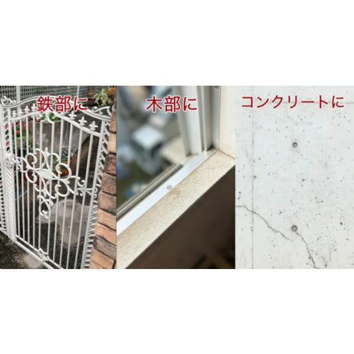 니페 수성 실리콘 터프 옐로우 1.6L 4976124092954 1 캔