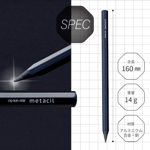 サンスター文具　メタルペンシル　ｍｅｔａｃｉｌ（メタシル）　ネイビー　　　　　　　　　S4541146　1 本