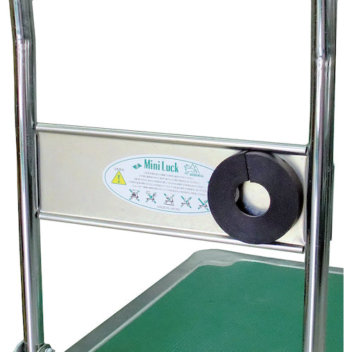 シシク　ストッパーゴム（磁石入り）　ＳＳサイズ　イエロー　STG-SS-MG-YL　1 個