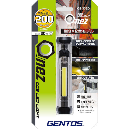 ＧＥＮＴＯＳ　ＬＥＤハンディワークライト　ＯＺ−３３２Ｄ　OZ-332D　1 台