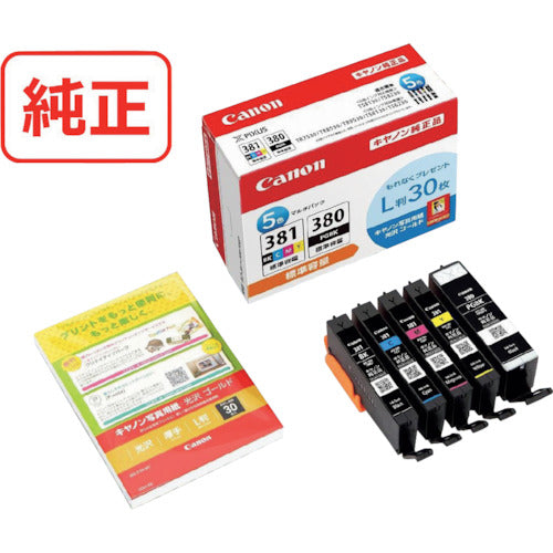 キヤノン　インクタンク　ＢＣＩ−３８１＋３８０／５ＭＰ　BCI-381+380/5MP　1 個
