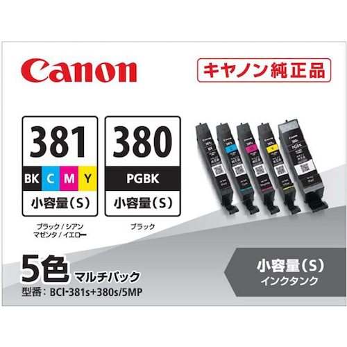キヤノン　インクタンク　ＢＣＩ−３８１ｓ＋３８０ｓ／５ＭＰ　BCI-381S+380S/5MP　1 個