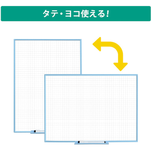 マグエックス　アプライホワイトボード　MAWB-3042B-Y　1 枚