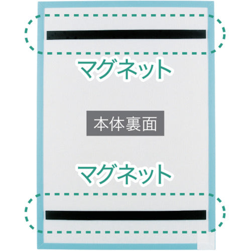 マグエックス　アプライホワイトボード　MAWB-3042B-Y　1 枚