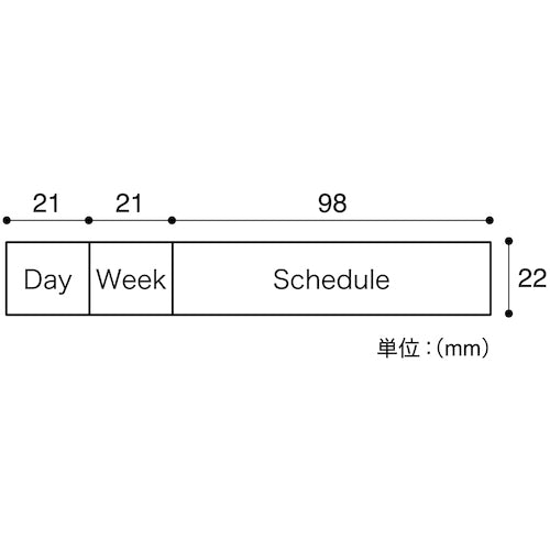 マグエックス　アプライマンスリースケジュールボード　MAMB-3042W-Y　1 枚
