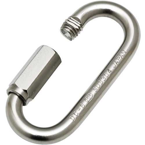 Mizumoto Stainless Steel DC Ring Catch, Wire Diameter 8mm, Length 63mm, B-3085, 1 bag