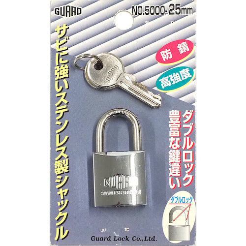 ガード　ステンレスシャックル南京錠　２５ｍｍ　同一キー　ＮＯ．５０００−２５ＫＡ　NO.5000-25KA　1 個