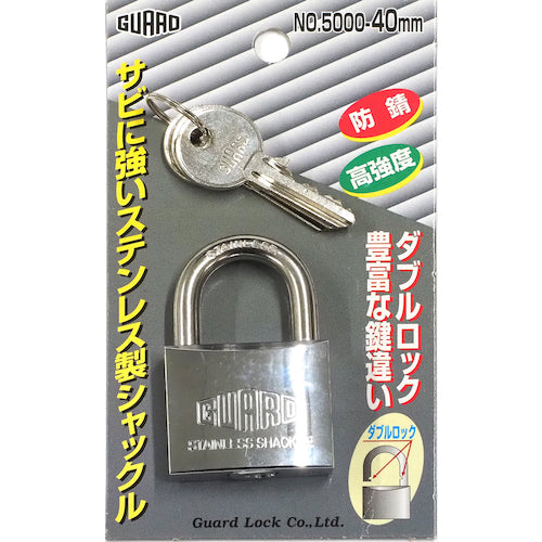 ガード　ステンレスシャックル南京錠　５０ｍｍ　ＮＯ．５０００−５０　NO.5000-50　1 Ｓ