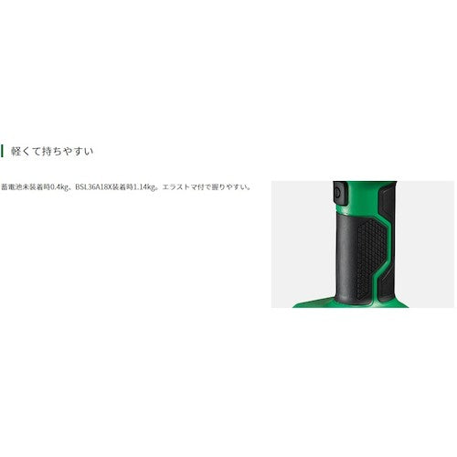 HiKOKI 18V-14.4V 무선 랜턴 본체만 UB18DF-NN 1대