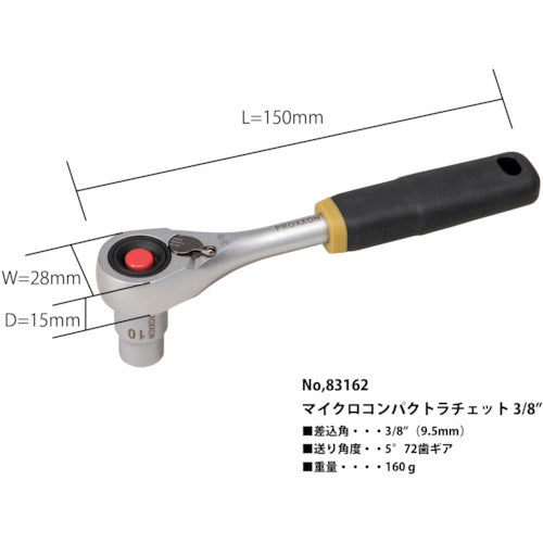 PROXXON Micro Compact Ratchet 3/8" 83162 1 piece