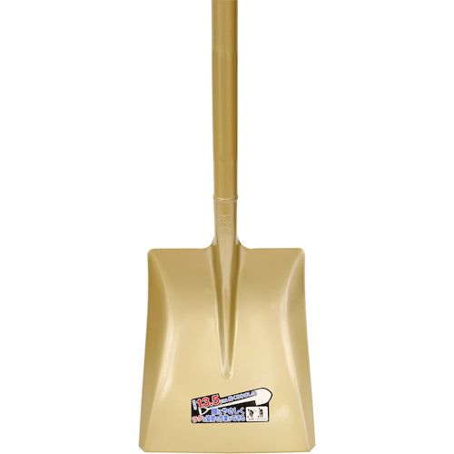 Kinzo Shovel Square Long P Handle GD 001425 1 pc